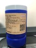 美贝，惠诺欣硫酸头孢喹肟注射液50ml（20270521）兽药字162792297【主要成分】硫酸头孢喹肟 β-内酰胺类抗生素，用于治疗由多杀性巴 氏杆菌或胸膜肺炎放线杆菌引起的猪呼吸 道疾病 商品缩略图1