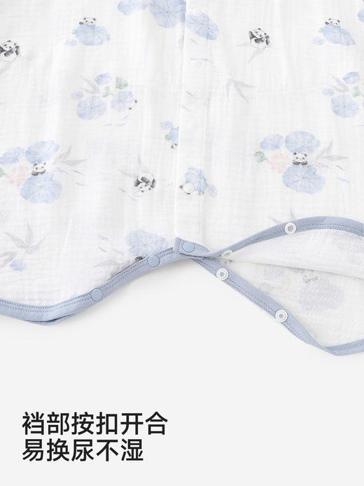 英氏婴儿睡袋春夏款宝宝分腿莫代尔新生儿防踢被睡衣YESFJ1S003A 商品图3