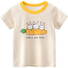 韩版童装夏季女童短袖T恤宝宝上衣孩子衣服    27home-HT9319 商品缩略图4
