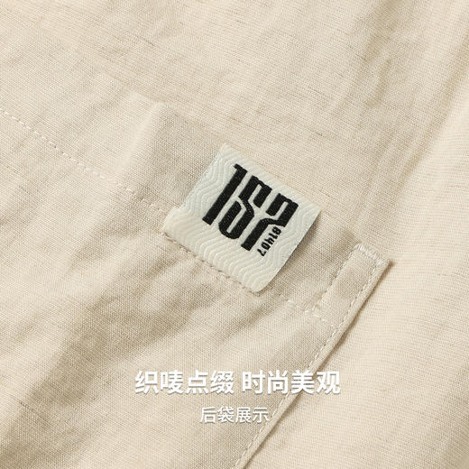 【含亚麻】圣得西男士休闲裤2026新款春季轻薄舒适亲肤透气直筒裤 商品图9