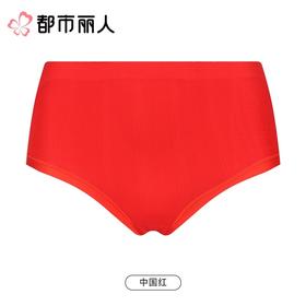 都市丽人内裤红品女士内裤锦氨内裤一体美臀内裤一条LKC5D601