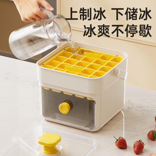 【送冰铲❗️19.9任选🔥储冰桶套装】甄选食品级材质，1秒脱模 翻转按压 取冰轻松！按压冰格手提冰块模具制冰盒冻冰球磨具大容量储冰家用 商品图2