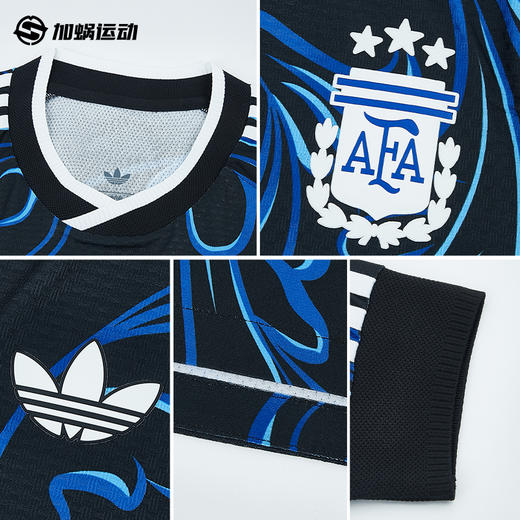 SFS阿迪达斯世界杯2026阿根廷客场长袖球员版球衣足球服 KB0643 商品图2