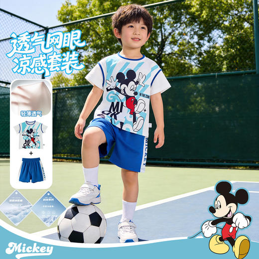 迪士尼米奇运动休闲夏季男童冰感短袖套装ZD2FT013 商品图2