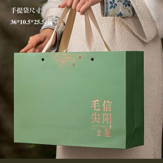 清风【青绿.18罐毛尖】50元1套，整箱16套 商品图4