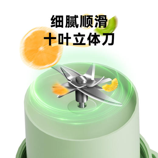 【鲜饮随行❗️便携榨汁杯】10 叶刀头动力强劲，榨汁/直饮双杯盖，辅食研磨一机多用，出游露营居家都适配，便携式榨汁机小型电动榨汁杯多功能家用果汁杯搅拌机L 商品图3