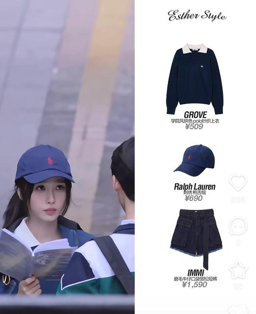 一店d Ralph Lauren棒球帽🧢
全新𝟏𝟐个配色 直接闭眼囤10顶来吧 每个颜色都太春天太明媚太自由 巨巨显白呐！拉夫帽子的热度不需要啰嗦 就是火🔥 商品图4