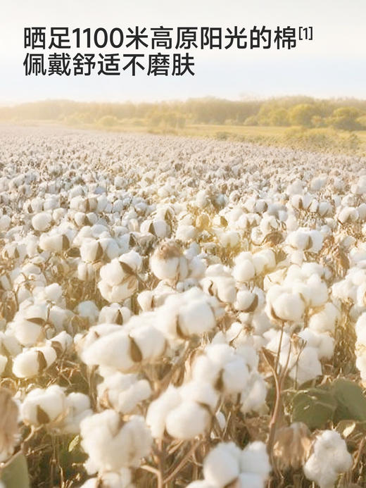 英氏男童太阳帽夏季新款儿童防晒帽轻薄透气遮阳帽YRPEJ2S036A 商品图1