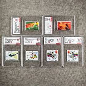 【三地联发】2002年中国男足参加足球世界杯纪念邮票套装（信泰评级）