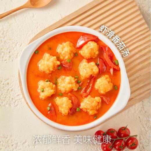 MM 山姆 大颗粒鱼籽虾滑 800g（200g*4） 商品图4