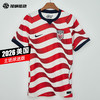 SFS耐克Nike美国2026世界杯主场球迷版球衣短袖足球服IB5339-133 商品缩略图0