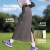 蕉下女士凉感速干直筒裙DR030 商品缩略图4