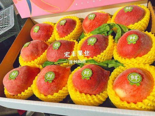 【宏丰精选】春雪水蜜桃，口感脆甜，尝鲜价19.8一斤 商品图6