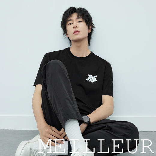 【男装】【商场同款】麦檬夏薄T恤9F5100701 商品图3
