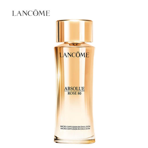 兰蔻菁纯护肤乳液100ml 商品图0