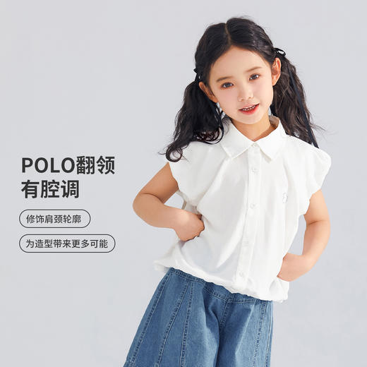 【120-165】【可可鸭】女童夏季短袖衬衫 商品图5