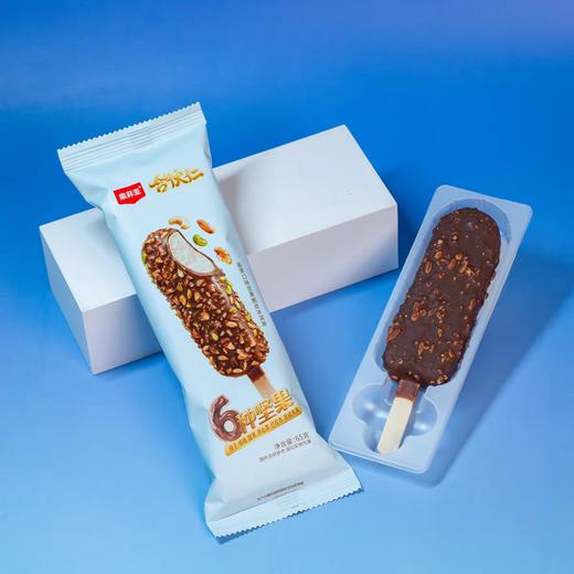 索菲亚合伙仁香草口味坚果脆皮冰淇淋65g 商品图0