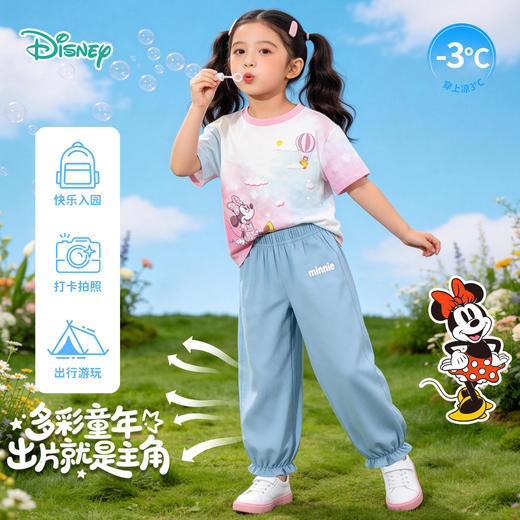 迪士尼缤纷夏日女童套装米奇短袖长裤套装ZD2FT045 商品图3