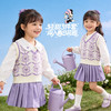 迪士尼女童春季田园风衬衫三件套ZD1FT019 商品缩略图1