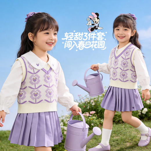 迪士尼女童春季田园风衬衫三件套ZD1FT019 商品图1