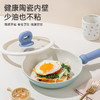 蓝豆宝不粘锅 商品缩略图1