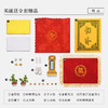 黑紫檀 福禄阁骨灰盒 商品缩略图2