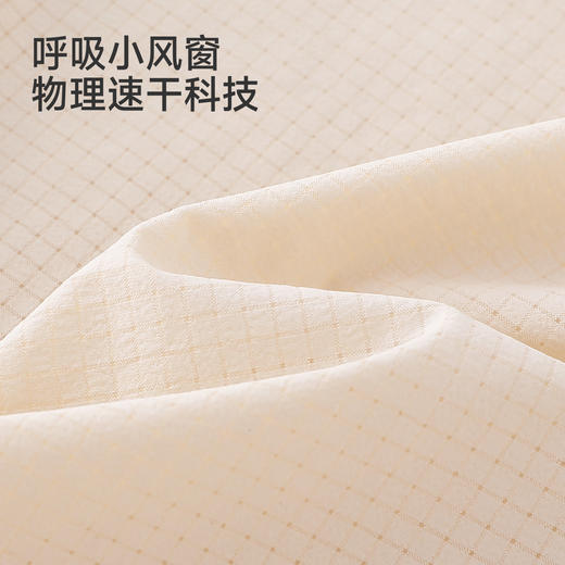 英氏儿童裤子女童夏季凉感防晒速干长裤百搭休闲卫裤YRKCJ2S052A 商品图1