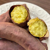 鸣门金时红薯（粉糯香甜 肉质细腻）5斤精品大果（3-7两）下单后48小时发货 商品缩略图4