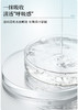 ² 近效清仓【59元2大瓶胶原水400ml】胶原蛋白保湿润肤水 爽肤水湿敷水巨补水 400ml/瓶 HM02-CRMM-QMSW 商品缩略图4