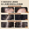 【去屑净爽❗️养发护发】采菲尔生姜防脱固发洗发水老姜王去屑控油洗头膏洗发露。ya 商品缩略图1
