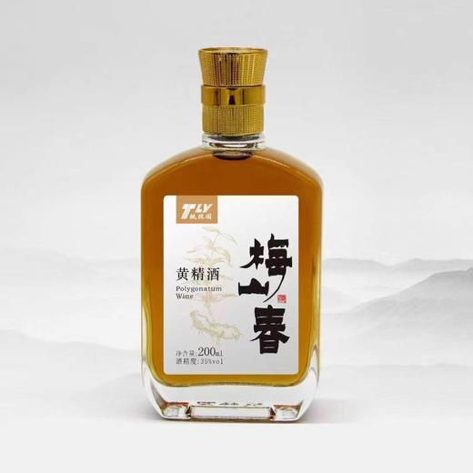 桃林园糯米酒水酒低度甜酒农家自酿纯手工湖南新化养生月子纯米酒 商品图3