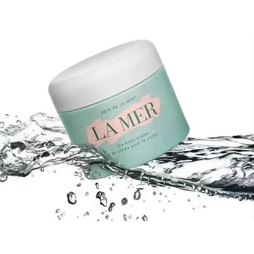 【春日福利】LAMER海蓝之谜赋活身体修护霜300ml 滋润保湿 商品图4