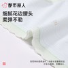 都市丽人内裤女士内裤锦氨内裤薄透丝滑速干内裤LKC5I6 商品缩略图5