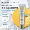【领券到手价128元】美国 修丽可 防晒小银伞 SPF50+美白淡斑清爽焕亮防晒乳40ml 香港直邮 商品缩略图2