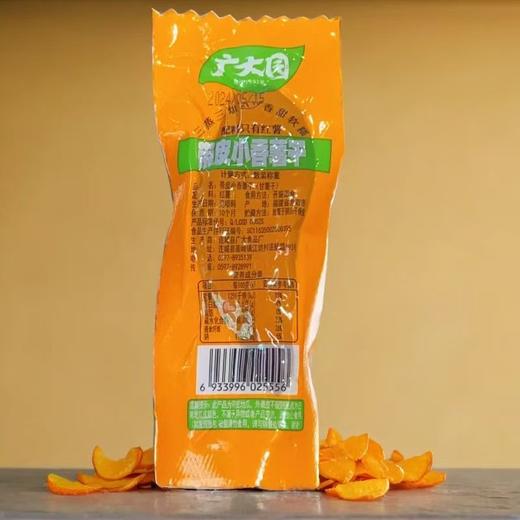 散广大园红薯干系列（3）（300±20） 商品图1