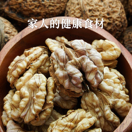 甜野七彩 云南紫米核桃果小众老品种 原色无水洗无漂白大果 原生态无添加 商品图3