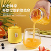 【懒人鲜榨❗️便携榨汁杯】满电畅饮榨汁杯，小巧随身，鲜榨果汁秒get❗️一键启动快速出汁，家用电动果汁杯充电榨汁机L 商品缩略图1