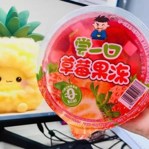 尝一口草莓果冻500g 商品图0