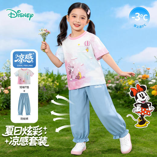 迪士尼缤纷夏日女童套装米奇短袖长裤套装ZD2FT045 商品图0