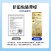 MM 山姆 舟山带鱼段 2kg 商品缩略图6