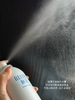 【张凌赫同款】颐莲玻尿酸2.0新版补水喷雾妆前保湿爽肤水颐𝟑𝟎𝟎ml  双重玻尿酸补水舒缓镇定修护屏障！ 商品缩略图7