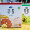 君乐宝简醇系列 商品缩略图0