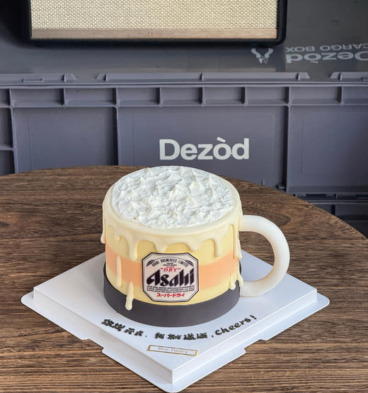 啤酒蛋糕C款 加高 商品图1