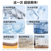 积分免费兑：惠康制冰机小型家用15KG迷你全自动制冰机器圆冰制作机便携把手商用奶茶咖啡冰块制冰模具 【热销款】店长推荐-白色性价比款-自动清洗 商品缩略图3