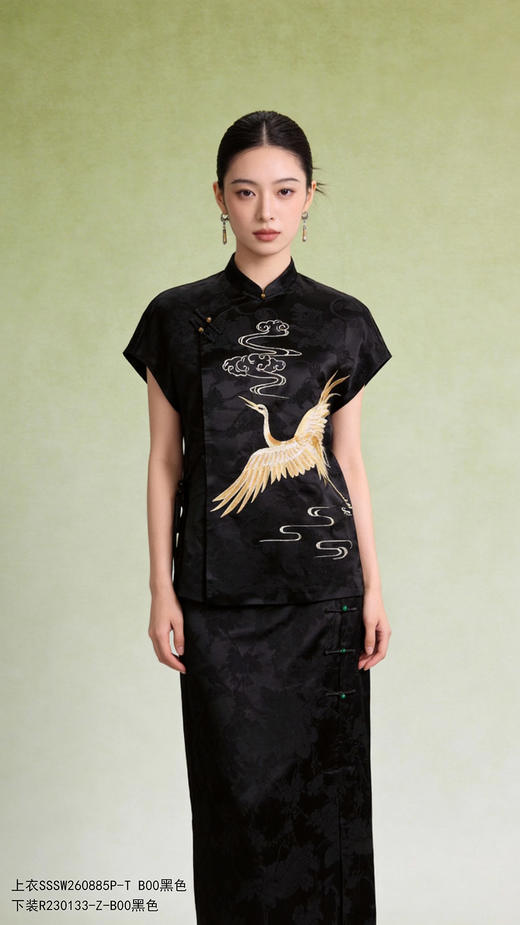 SSSW260885P    T恤 商品图0