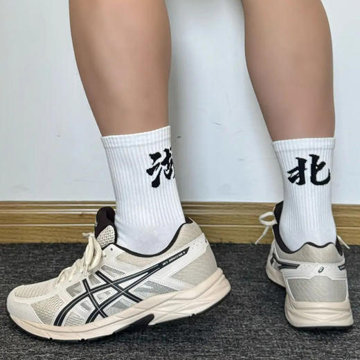 【限时限购福利】ASICS亚瑟士新款跑鞋Gel-Contend 4 系列 商品图4