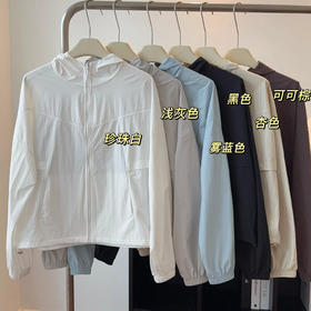 下手要快！2026宽松短款休闲户外连帽薄款外套女防晒百搭上衣拉链开衫！
