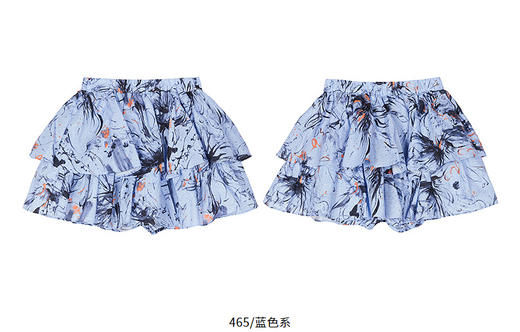 jnby  26年夏款  短款腰裙 1Q4E10690 商品图11