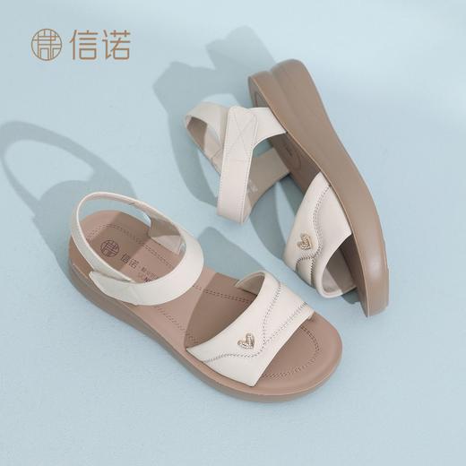信诺妈妈鞋厚底舒适一字带外穿沙滩凉鞋中老年女鞋子2026夏季新款6L950-60 商品图0