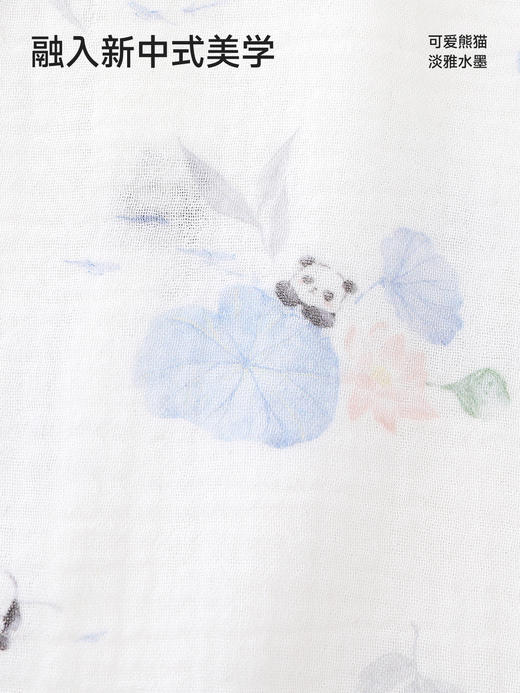 英氏婴儿睡袋春夏款宝宝分腿莫代尔新生儿防踢被睡衣YESFJ1S003A 商品图2